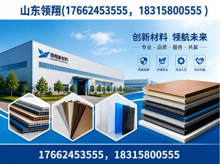 三明土工格栅展示图